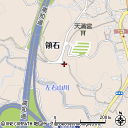 高知県南国市領石600周辺の地図