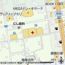 ホームプラザナフコ飯塚南店周辺の地図