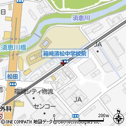 箱崎清松中学校前周辺の地図