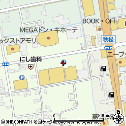 ナフコツーワンスタイル飯塚南店駐車場周辺の地図