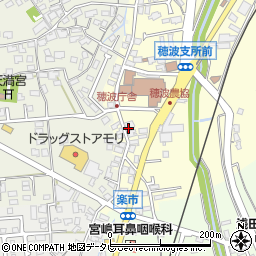 飯塚市社会福祉協議会　穂波東地域・包括支援センター周辺の地図