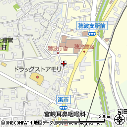 飯塚市社会福祉協議会穂波支所周辺の地図