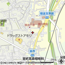 飯塚市社会福祉協議会穂波支所社会福祉情報テレホンサービス周辺の地図