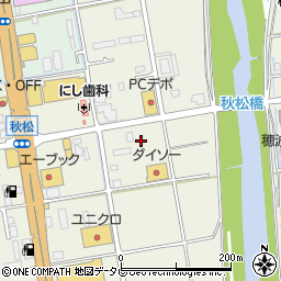 セブンイレブン飯塚秋松店周辺の地図
