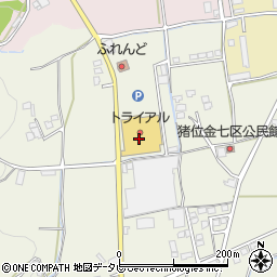 スーパーセンタートライアル田川後藤寺店周辺の地図