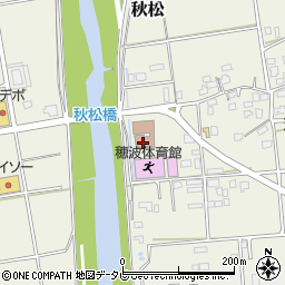 飯塚市穂波交流センター周辺の地図