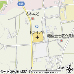 スーパーセンタートライアル田川後藤寺店周辺の地図