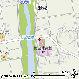 福岡県飯塚市秋松428周辺の地図