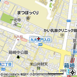 さんえす障がい福祉サービス事業所　箱崎翔店（ＮＰＯ法人）周辺の地図