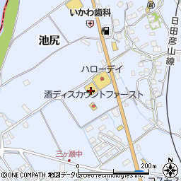 サンドラッグ後藤寺店周辺の地図