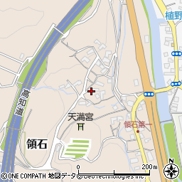 高知県南国市領石783周辺の地図