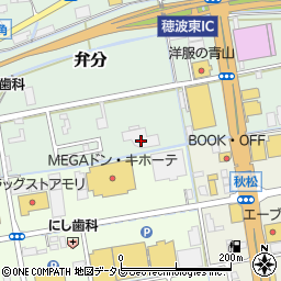 福岡県飯塚市弁分94周辺の地図