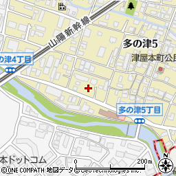 福岡県福岡市東区多の津5丁目4周辺の地図