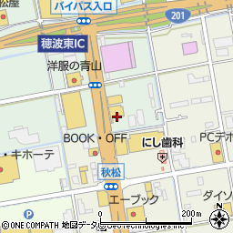 福岡県飯塚市弁分7周辺の地図