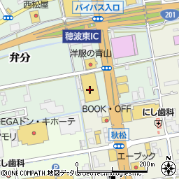 福岡県飯塚市弁分2周辺の地図