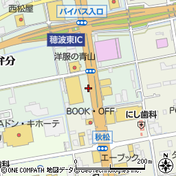 福岡県飯塚市弁分6周辺の地図