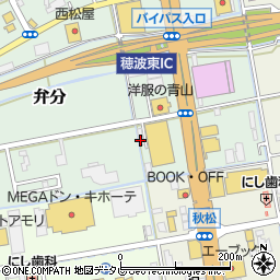 福岡県飯塚市弁分1周辺の地図