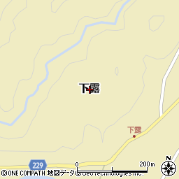 和歌山県東牟婁郡古座川町下露周辺の地図
