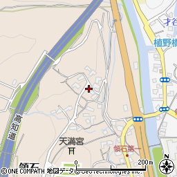 高知県南国市領石788周辺の地図
