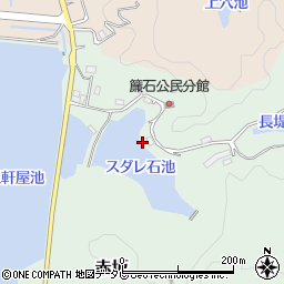 福岡県飯塚市赤坂392-4周辺の地図