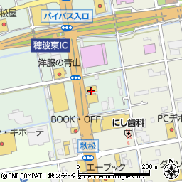 福岡県飯塚市弁分8-3周辺の地図
