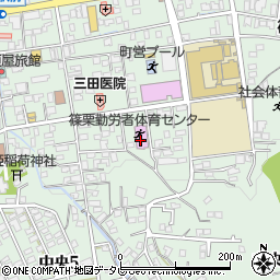 篠栗勤労者体育センター周辺の地図