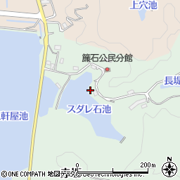 福岡県飯塚市赤坂392-6周辺の地図