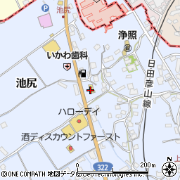 コインランドリーひまわり田川店周辺の地図