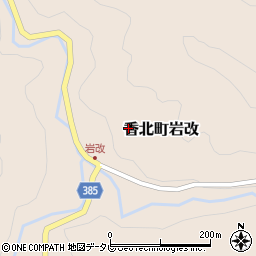高知県香美市香北町岩改周辺の地図