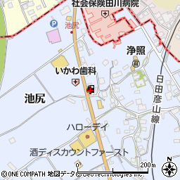 株式会社ナカハタ　セルフ後藤寺給油所周辺の地図