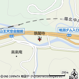 篠栗町葬祭場周辺の地図