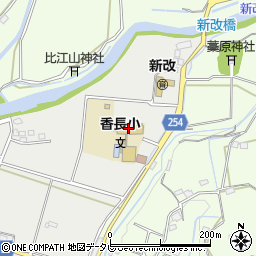 香美市立香長小学校周辺の地図