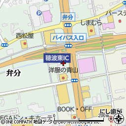 シュープラザ飯塚店周辺の地図