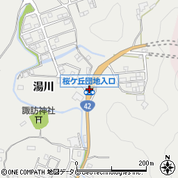 桜ケ丘団地入口周辺の地図