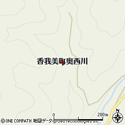 高知県香南市香我美町奥西川周辺の地図