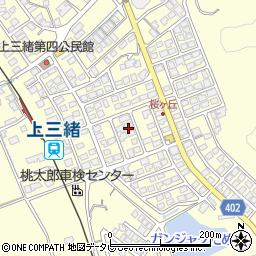 福岡県飯塚市上三緒177周辺の地図