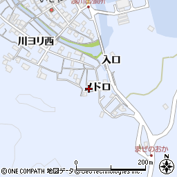 徳島県海部郡海陽町浅川ノドロ2-7周辺の地図
