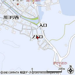 徳島県海部郡海陽町浅川ノドロ周辺の地図