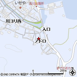 徳島県海部郡海陽町浅川ノドロ1周辺の地図