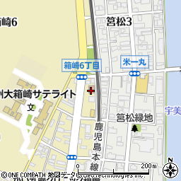 福岡市消防局東消防署箱崎出張所周辺の地図