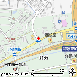 牛角飯塚店周辺の地図