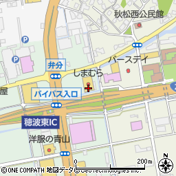 福岡県飯塚市弁分23周辺の地図
