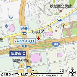福岡県飯塚市弁分23周辺の地図