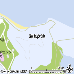 徳島県海部郡海陽町浅川海老ケ池周辺の地図