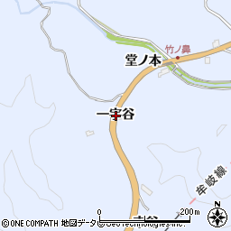 徳島県海陽町（海部郡）浅川（一宇谷）周辺の地図