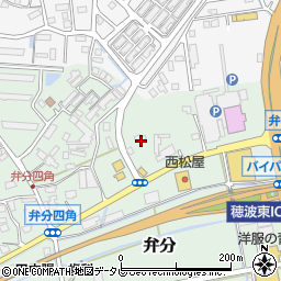 福岡県飯塚市弁分162周辺の地図