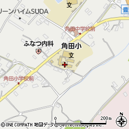 豊前市立角田小学校　角田放課後児童クラブ周辺の地図