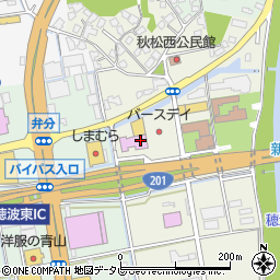 ビップエコー飯塚店周辺の地図