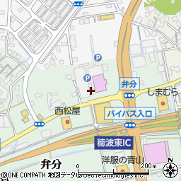 福岡県飯塚市弁分40周辺の地図