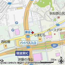 福岡県飯塚市弁分29周辺の地図
